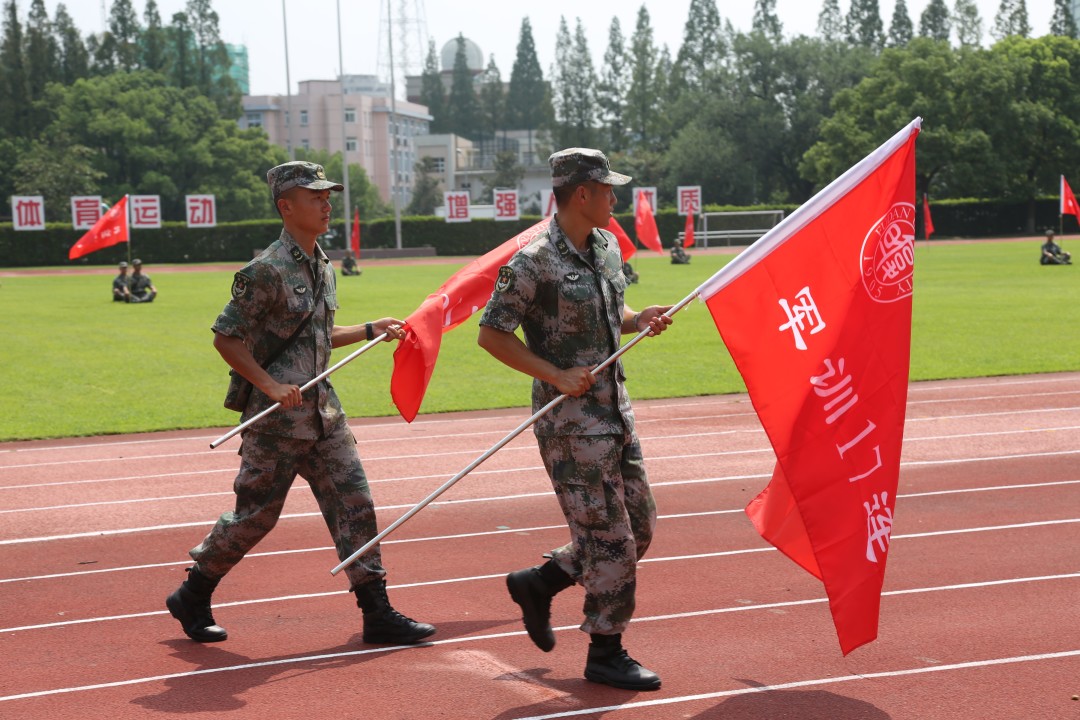 复旦军训2017,复旦大一新生军训几天