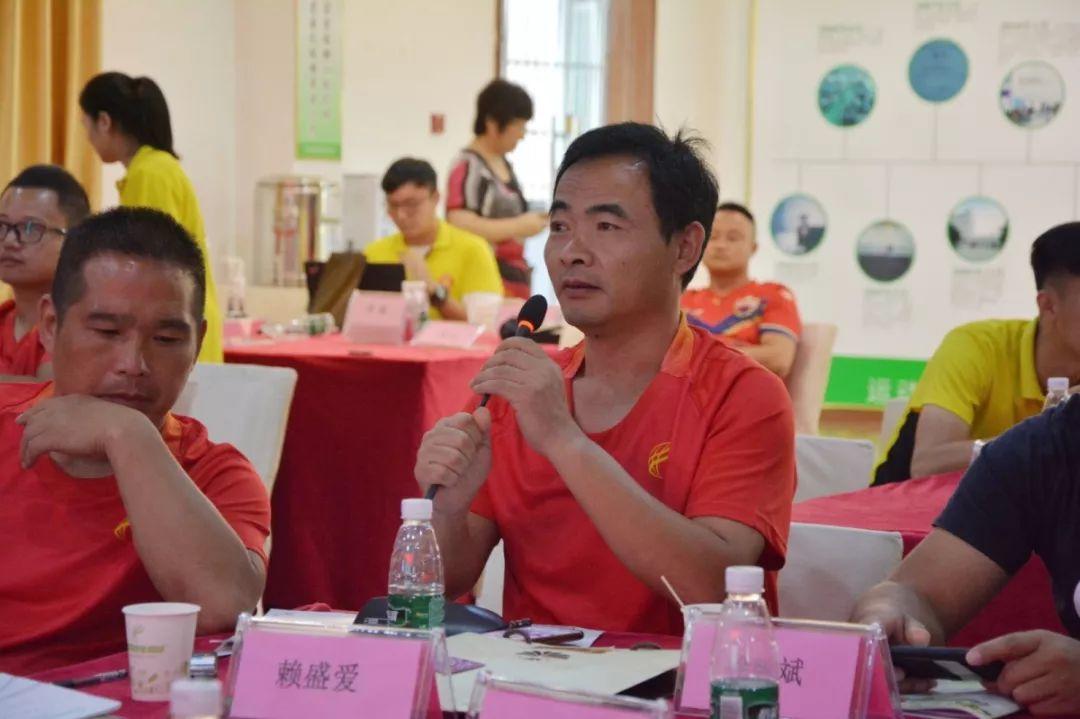 派迪茵体育股份有限公司,派迪茵足球比赛