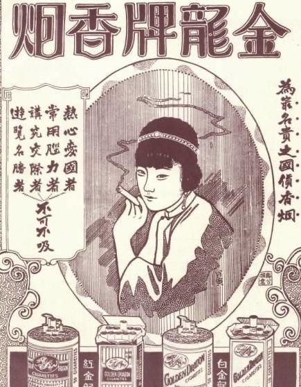 往事之烟,往事如烟时隔多年只能回味