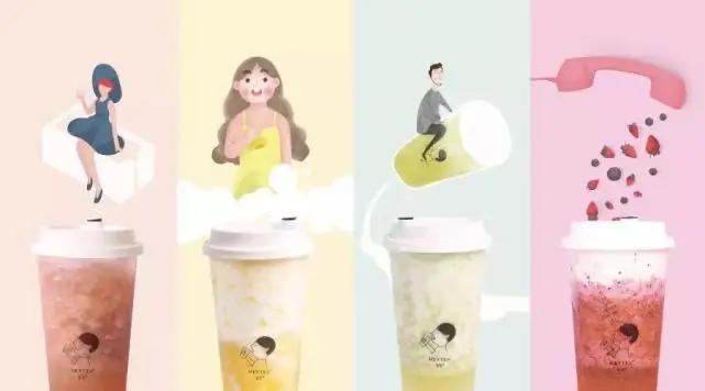 那些夏天,你在喜茶排过的队…