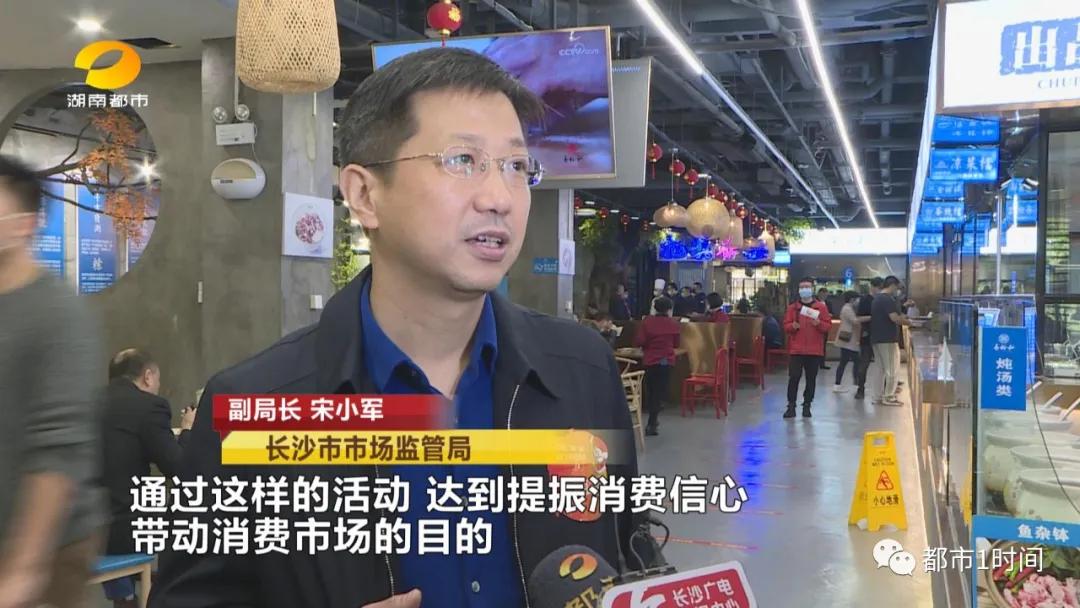 终于等到这一天！长沙酒吧、KTV、餐饮、商场，都可以去了！还有短程旅游，可以去这些地方！