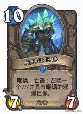 看完这部“秘籍”后,我用被削的恶魔猎手拿到了“12胜”奖励!