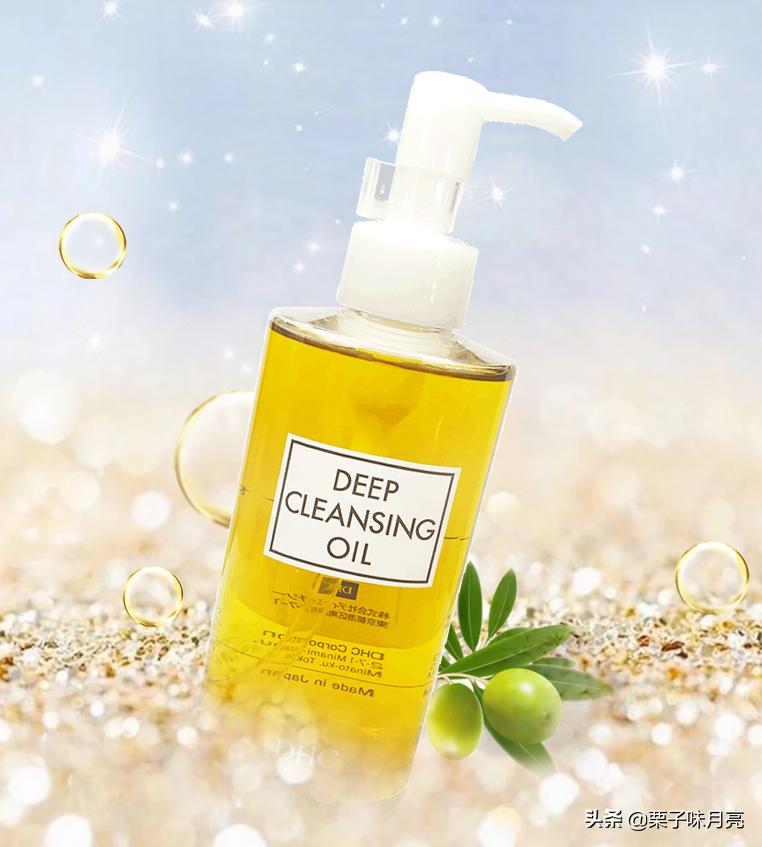 卸妆水卸妆油卸妆膏哪个好 (卸妆水卸妆膏和卸妆油哪个好)