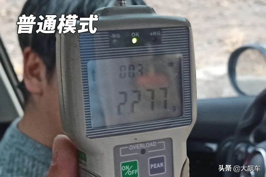 既颠又吵还不舒服,不知道你的MINI梦破了没?