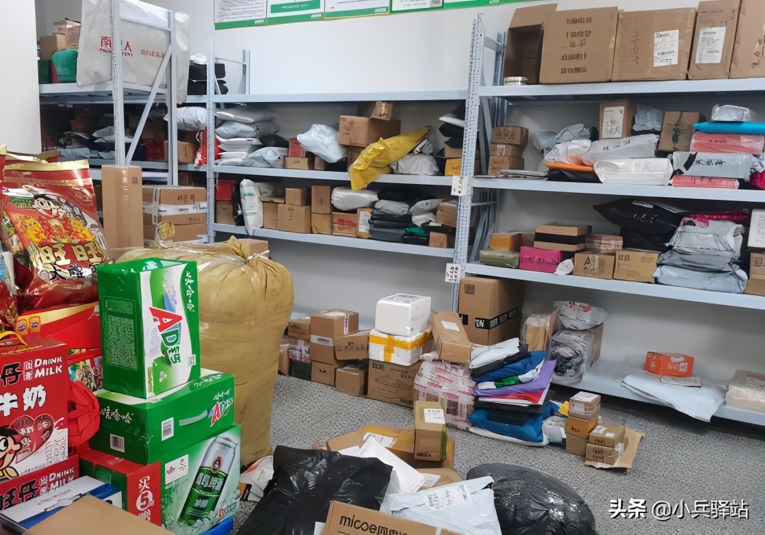 做快递点怎么样,做快递站点需要了解什么