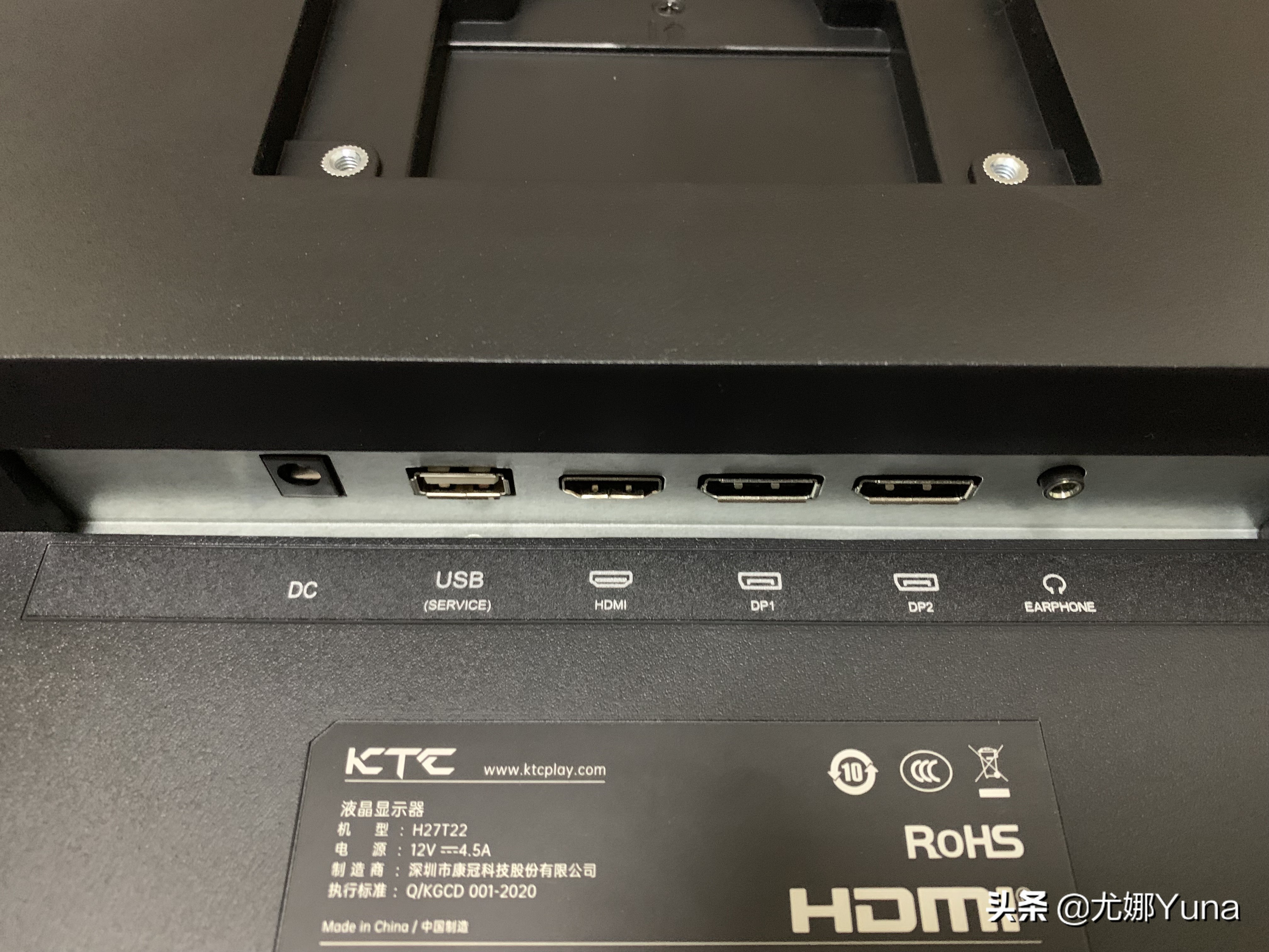 2k160hz和4k75hz显示器性能对比,新款ktc27t22寸2k显示器评测