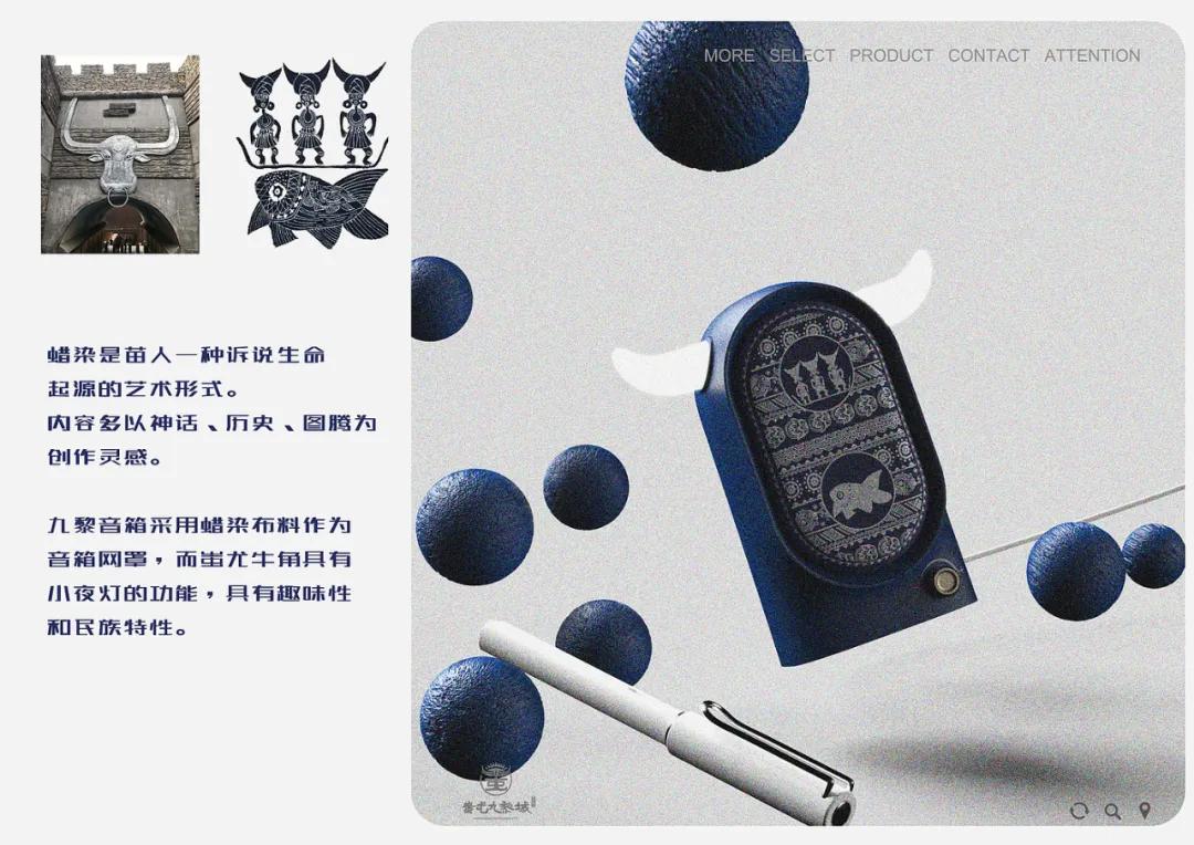 那些让人一眼惊艳的文创产品设计,有名的文创产品设计