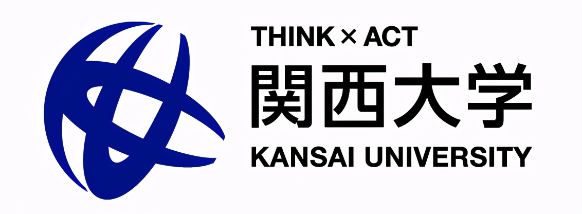 日本关西学院大学是好学校吗,日本关西大学与关西国际大学