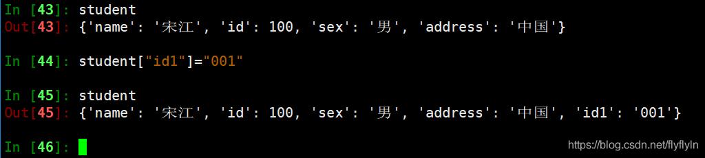 python元组里面的字典怎么遍历,python元组与字典入门实训答案