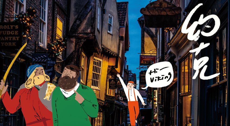 这里的秋冬，萧索中满是优雅