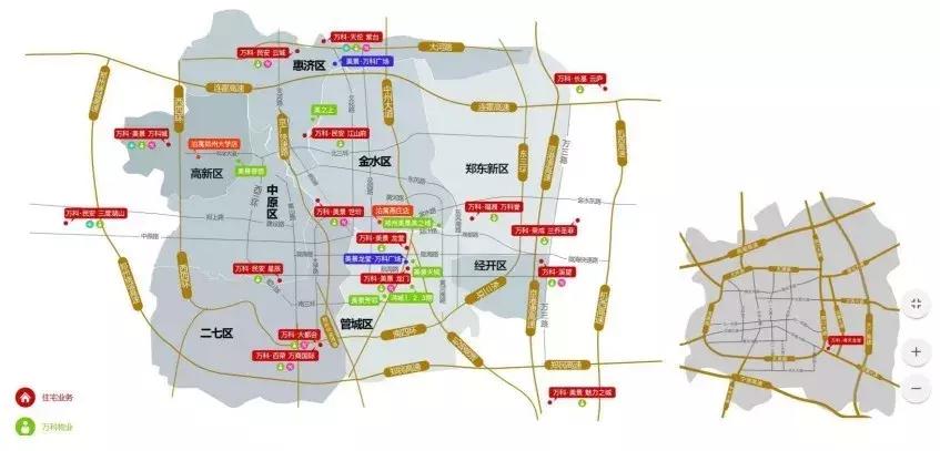 万科为什么要盖质量不过关的房子,万科的房子质量怎样