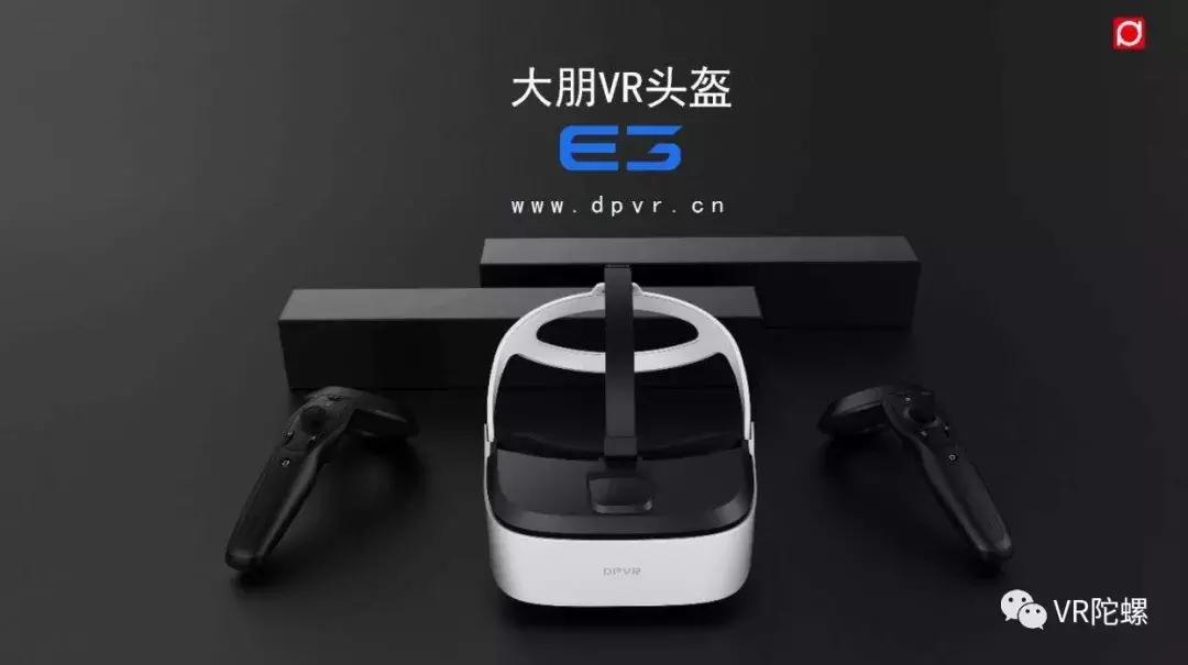 vr硬件开发,vr硬件要怎么发展