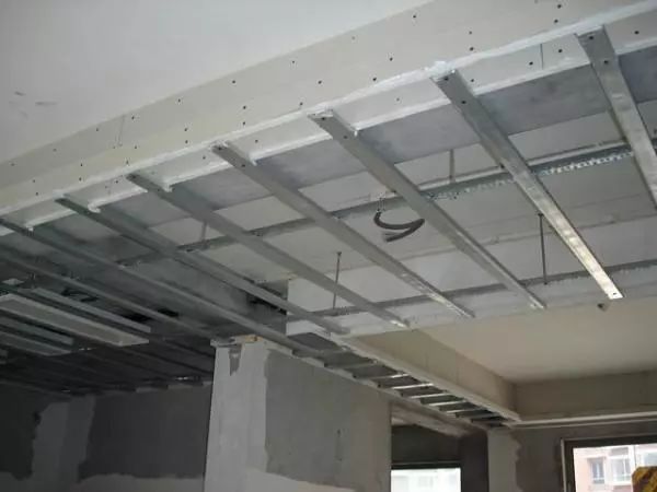 轻钢龙骨石膏板造型吊顶施工视频,石膏板天花吊顶施工全过程