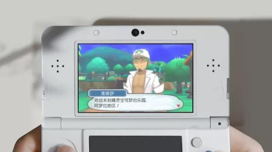 用心做视频，用脚做游戏！带你挖掘宝可梦纪念短片里的秘密