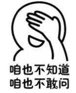 周杰伦在杭州的奶茶店,周杰伦奶茶店上海店价格