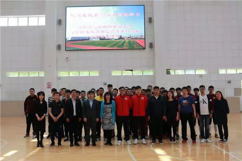 全国助残日公益汇演,2020全国助残日的公益宣传