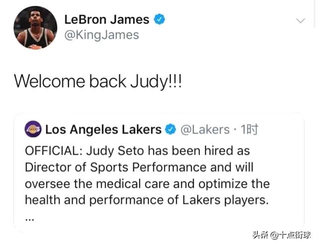 揭秘湖人最神秘的华裔女按摩师:科比五冠功臣,詹皇期待与她合作