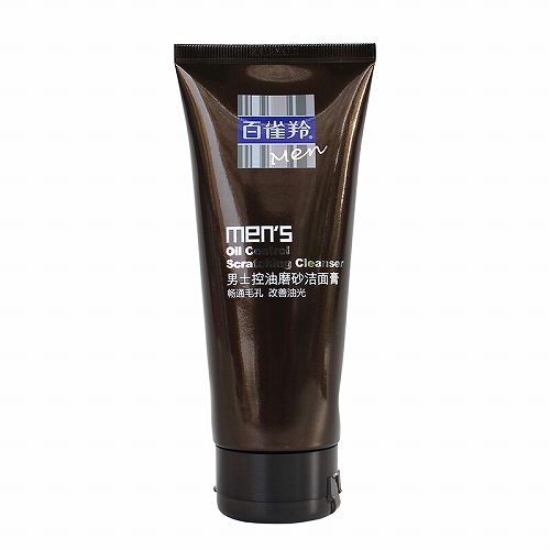 男士洗脸补水控油用什么洗面奶,男士洗脸用香皂好还是洗面奶好