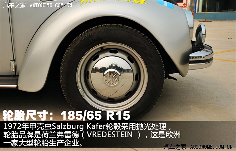 老款甲壳虫赛车拉力版,05款甲壳虫跑赛道