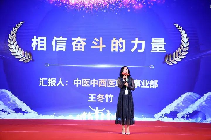 乘风破浪盛典年会,乘风破浪年会盛典