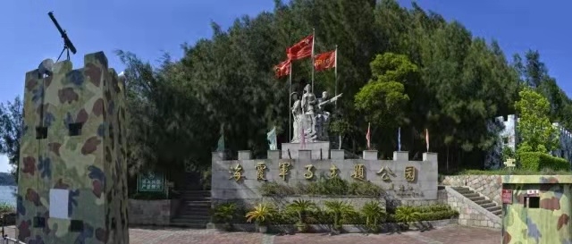 温州洞头一日游必去景点推荐,温州必去旅游景点