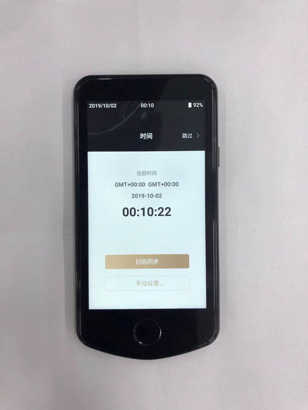 机锋实验室评测,机锋实验室视频