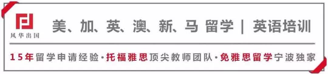 思特雅大学硕士专业设置,马来西亚思特雅大学本科