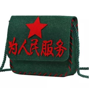 国庆长假遛娃哪里好,国庆假期遛娃时间