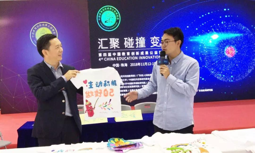 自我领导力培训课程计划,自我领导力课程小学