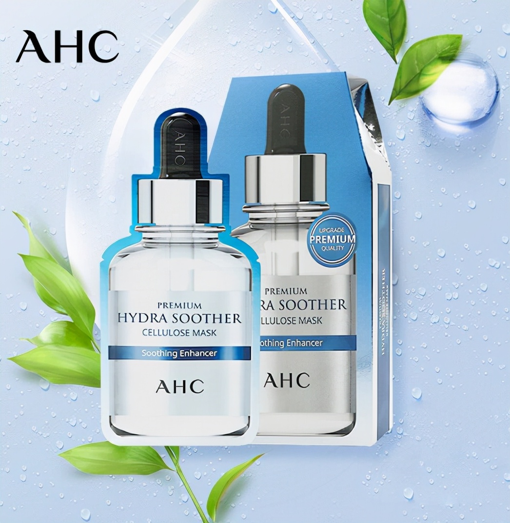 九月也要漂亮每一天,面膜合集