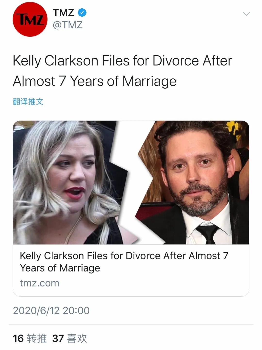 碧梨霉霉颁奖,霉霉midnight首周成绩