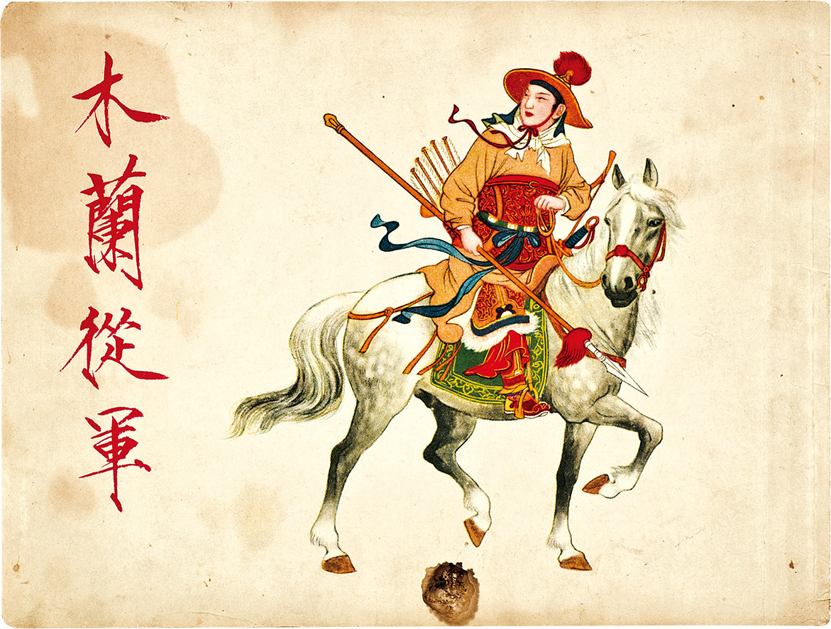 初中语文课本字词是谁写的,初中语文课本中的生字