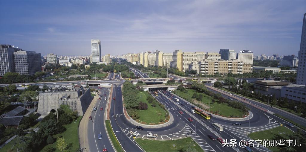 北京2号线地铁,好玩的地名