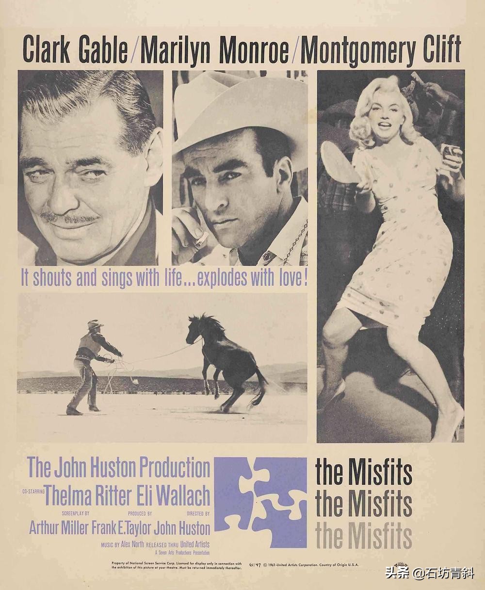 《不合时宜的人》充满了死亡的味道梦露拍摄现场虐待电影皇帝