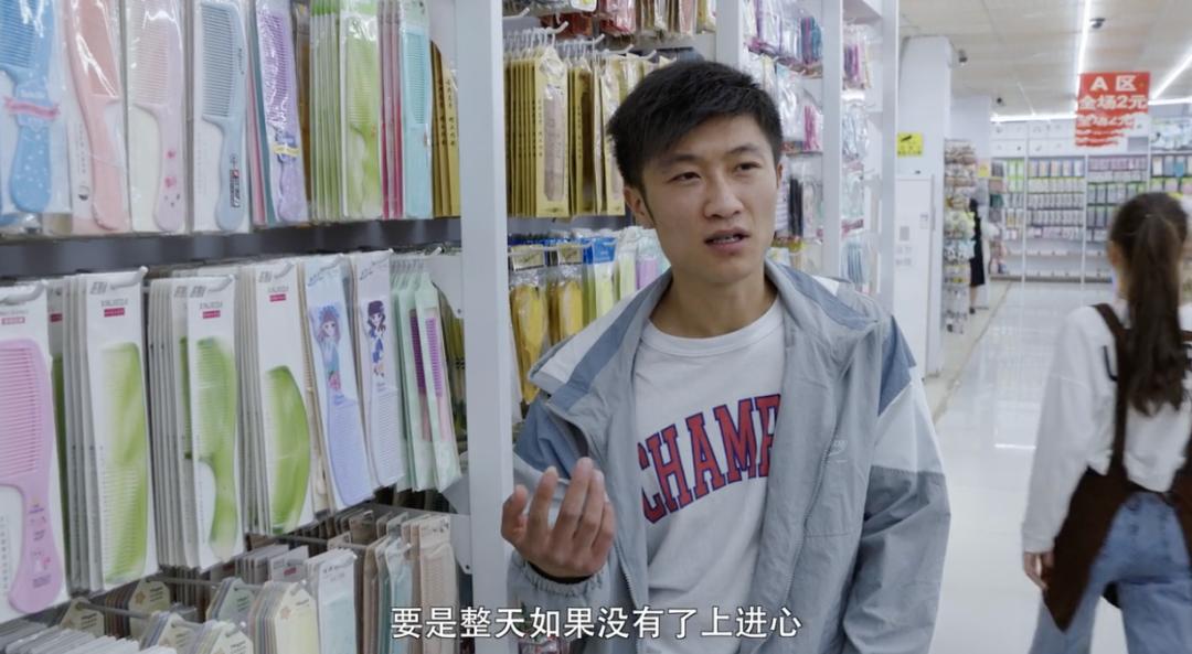 多久没有逛过老家的两元店,你逛过两元店吗