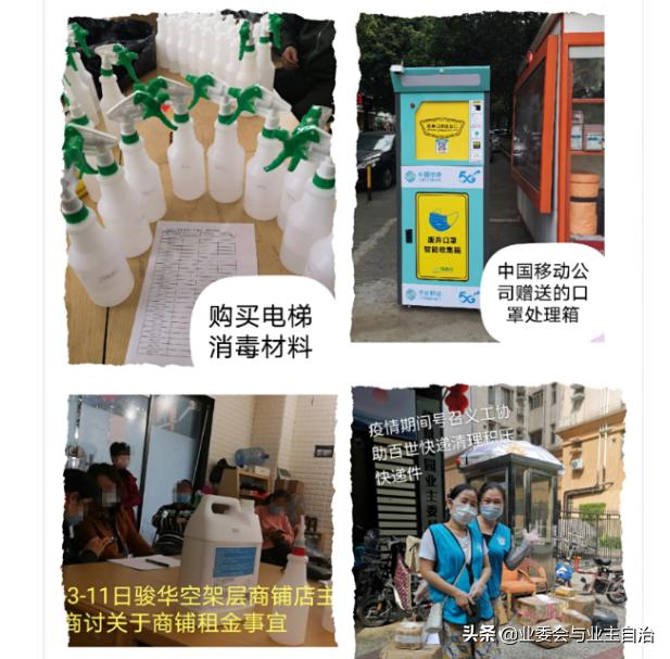 把庭院打造成美丽花园的最佳方法,为建设美好生态公园城市添砖加瓦