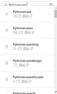 instagram电商怎么做,跨境电商运营社交媒体全套教程