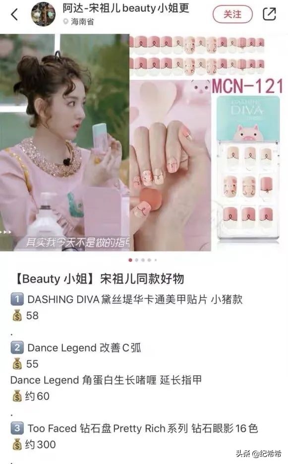 居家隔离时家里必备的东西,居家隔离买回一堆生活用品