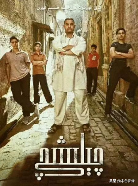 真实事件改编能改多少,真实事件改编20部电影