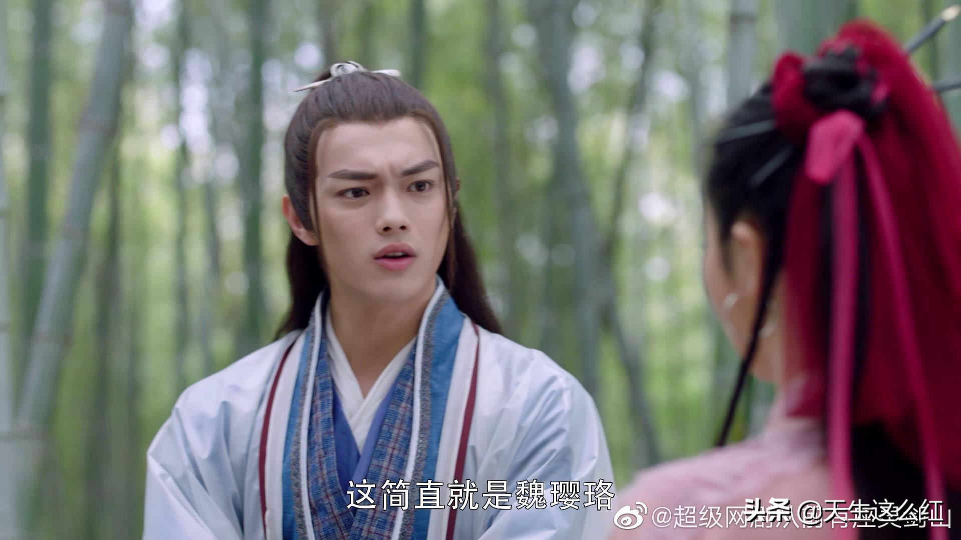 灵剑山:躲过了女主,没躲过男主的女装!笑死我对你有什么好处?