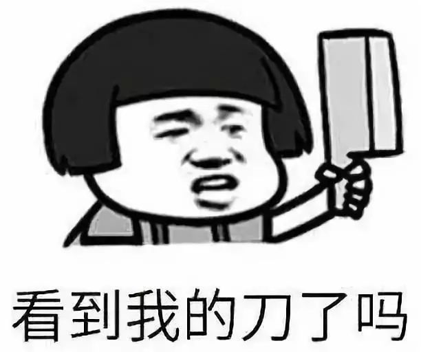 舌尖上的山海经全部视频,舌尖上的山海经洞庭鱼