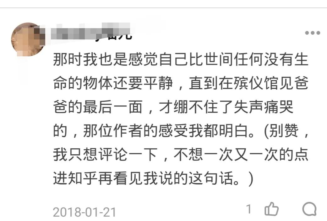 高考满分作文失败是成功之母,湖南高考满分作文天上之母