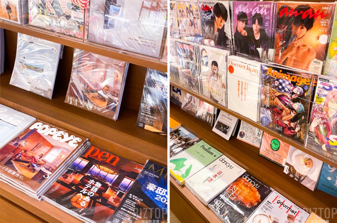 西安茑屋书店2024春节期间营业吗,西安茑屋书店什么时候开业