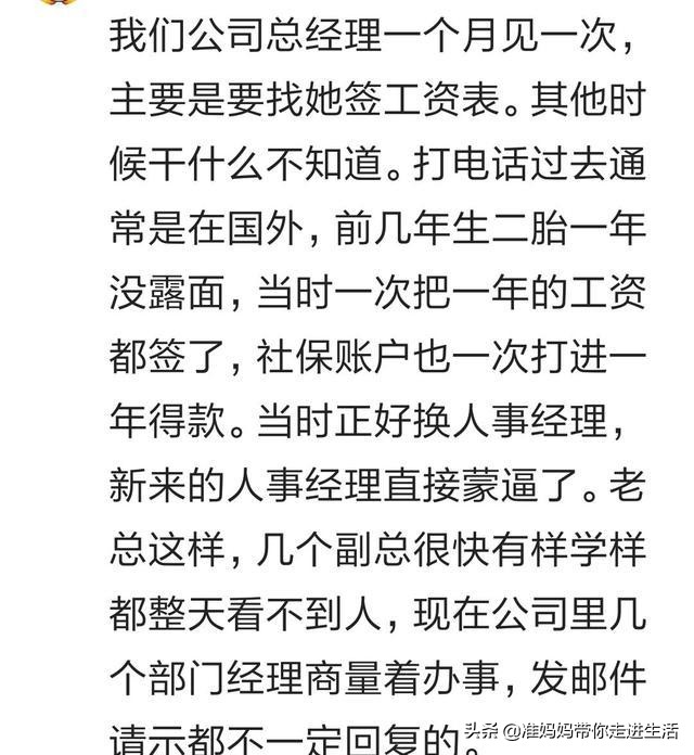 工作太闲可以做点什么事情,工作太闲了怎么办