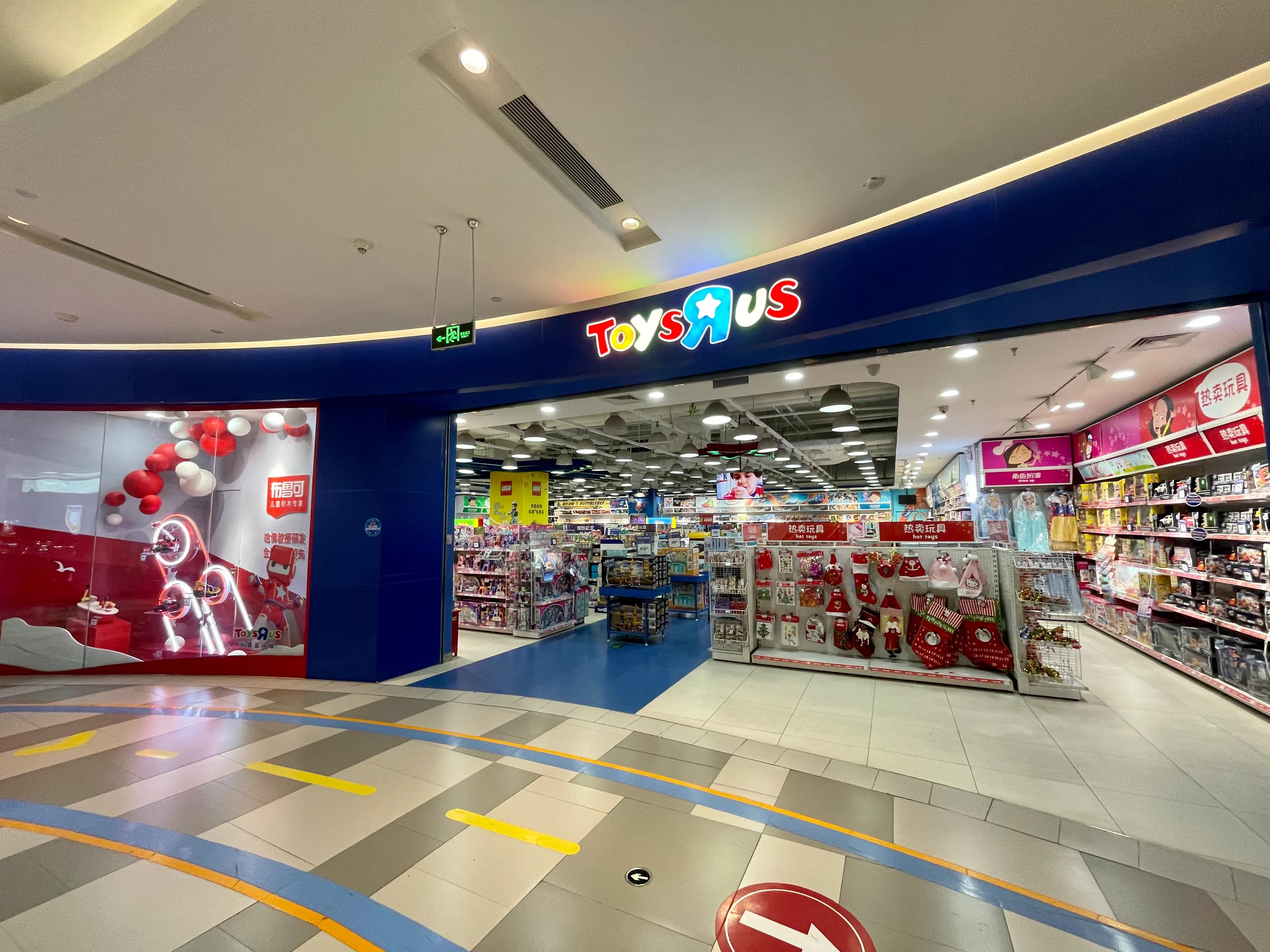 浐灞印象城meland,印象城浐灞分布图