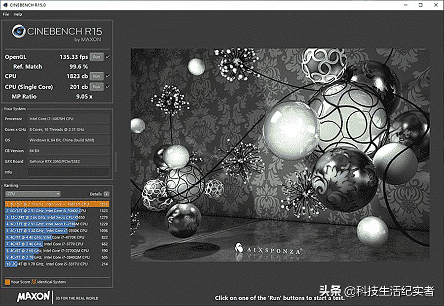华硕rog魔霸新锐顶配评测,华硕rog魔霸新锐2022锐龙版