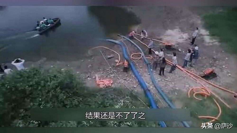 韩国青蛙少年真实案例,韩国失踪青蛙少年分析