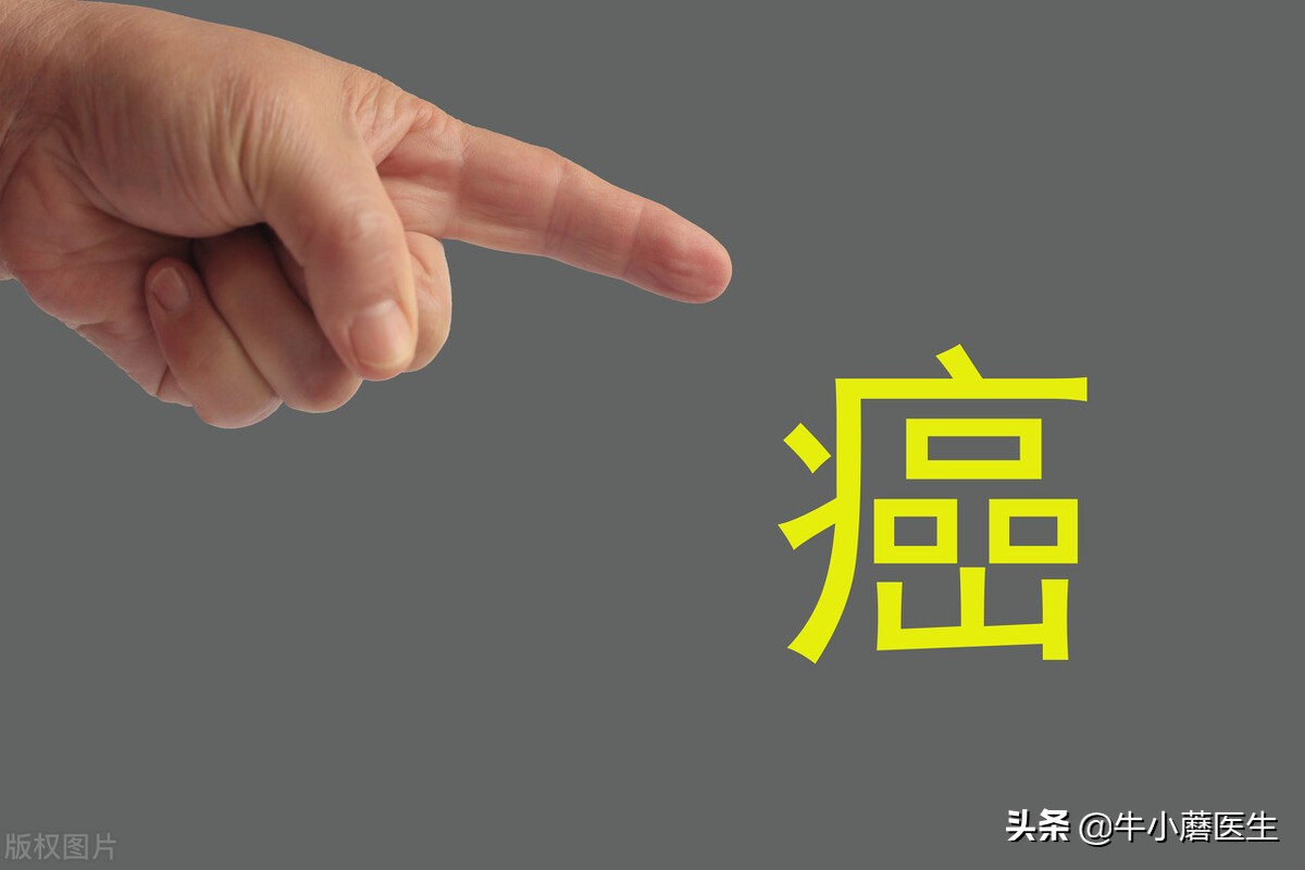 患癌放弃治疗后的真实经历,患癌没了收入可以申请哪些救助