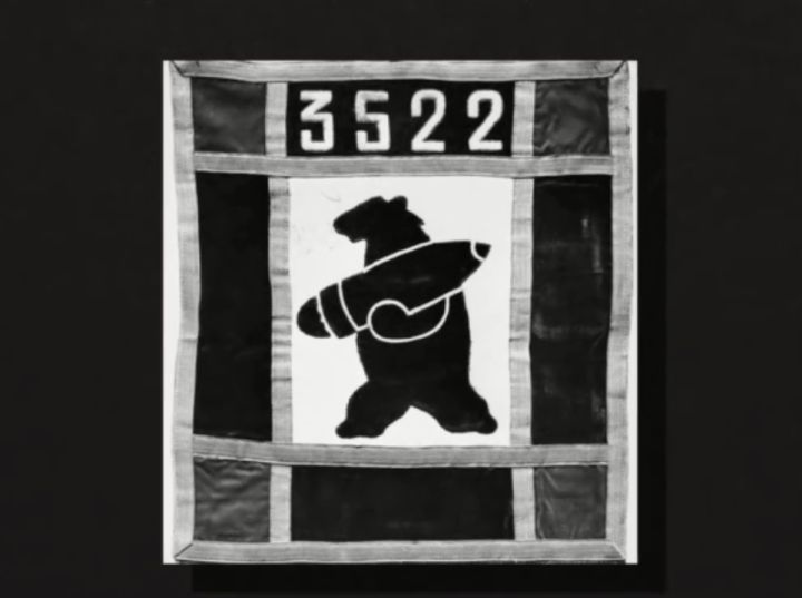 最骚士兵熊：抽烟喝酒花钱，样样在行，还是个战斗英“熊”