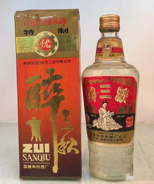 安徽名酒收藏价值,安徽省名酒是哪些酒种